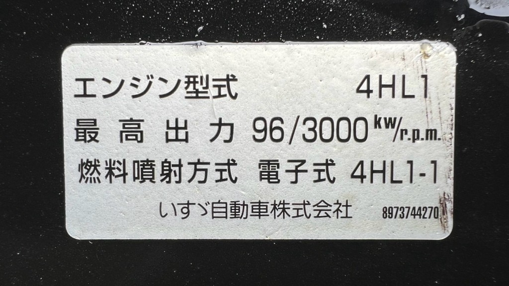 画像大 8枚目